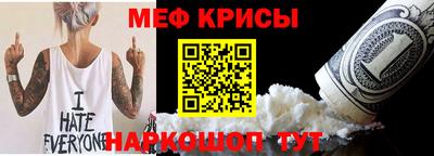 ALPHA-PVP Первоуральск
