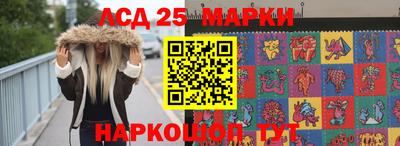 ALPHA-PVP Первоуральск