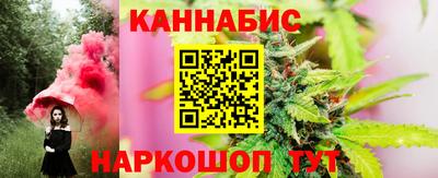 ALPHA-PVP Первоуральск