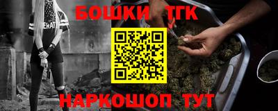 ALPHA-PVP Первоуральск