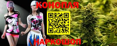 ALPHA-PVP Первоуральск