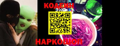 ALPHA-PVP Первоуральск