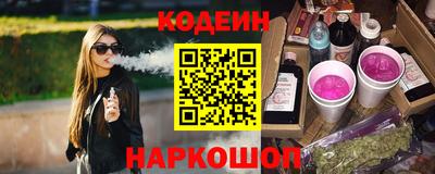 крисы Пенза
