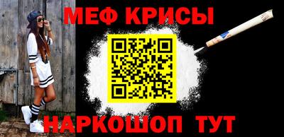 ALPHA-PVP Первоуральск
